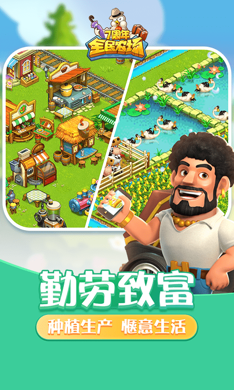 新2welcome皇冠官方版战魂铭人taptap手游下载